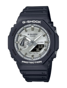 Zegarek męski G-SHOCK GA-2100SB-1AER